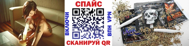Бутират жидкий экстази  дарк нет формула  Артём  наркотики 