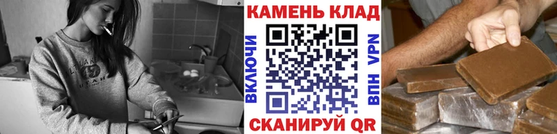 ГАШИШ hashish  Артём 
