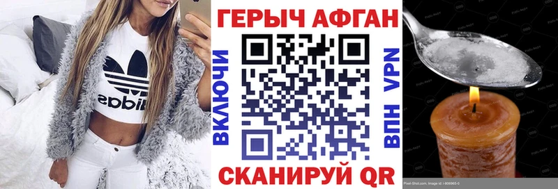 цены   omg онион  ГЕРОИН VHQ  Артём 
