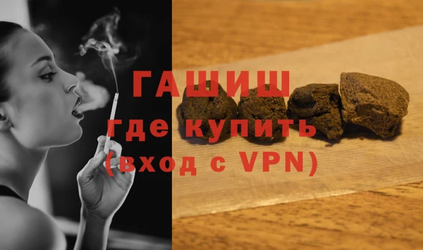 а пвп мука Козельск