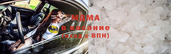 скорость Кинешма