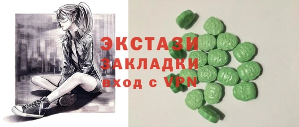 кокс Козловка
