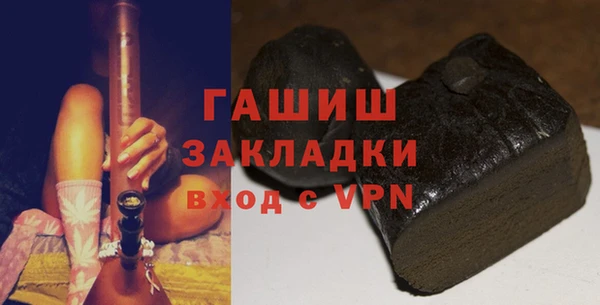 а пвп мука Козельск