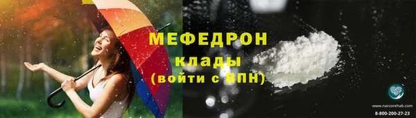 кокс Козловка