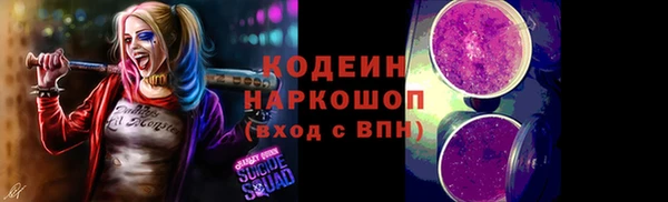 кокс Козловка