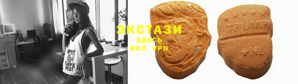 кокс Козловка