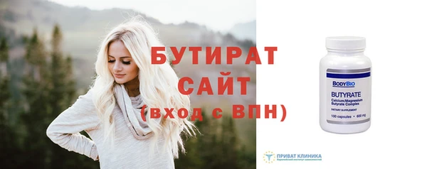 а пвп мука Козельск