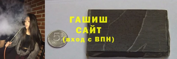 кокс Козловка