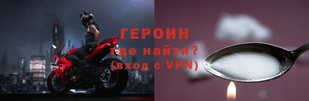 скорость mdpv Кодинск