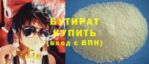 а пвп мука Козельск