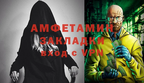 а пвп мука Козельск
