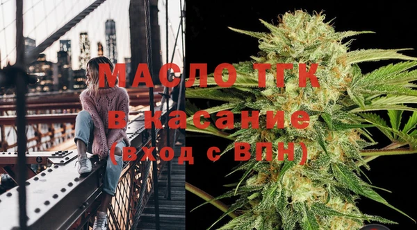 а пвп мука Козельск