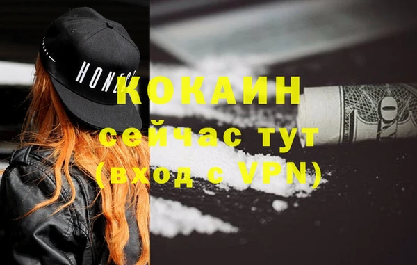 а пвп мука Козельск
