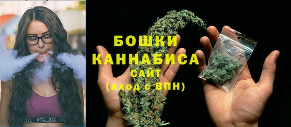 скорость mdpv Кодинск