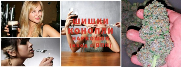 скорость mdpv Кодинск