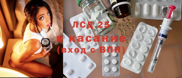 кокс Козловка