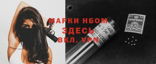 скорость mdpv Кодинск