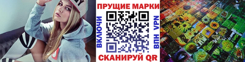 MEGA как зайти  Артём  Марки N-bome 1500мкг  где продают  